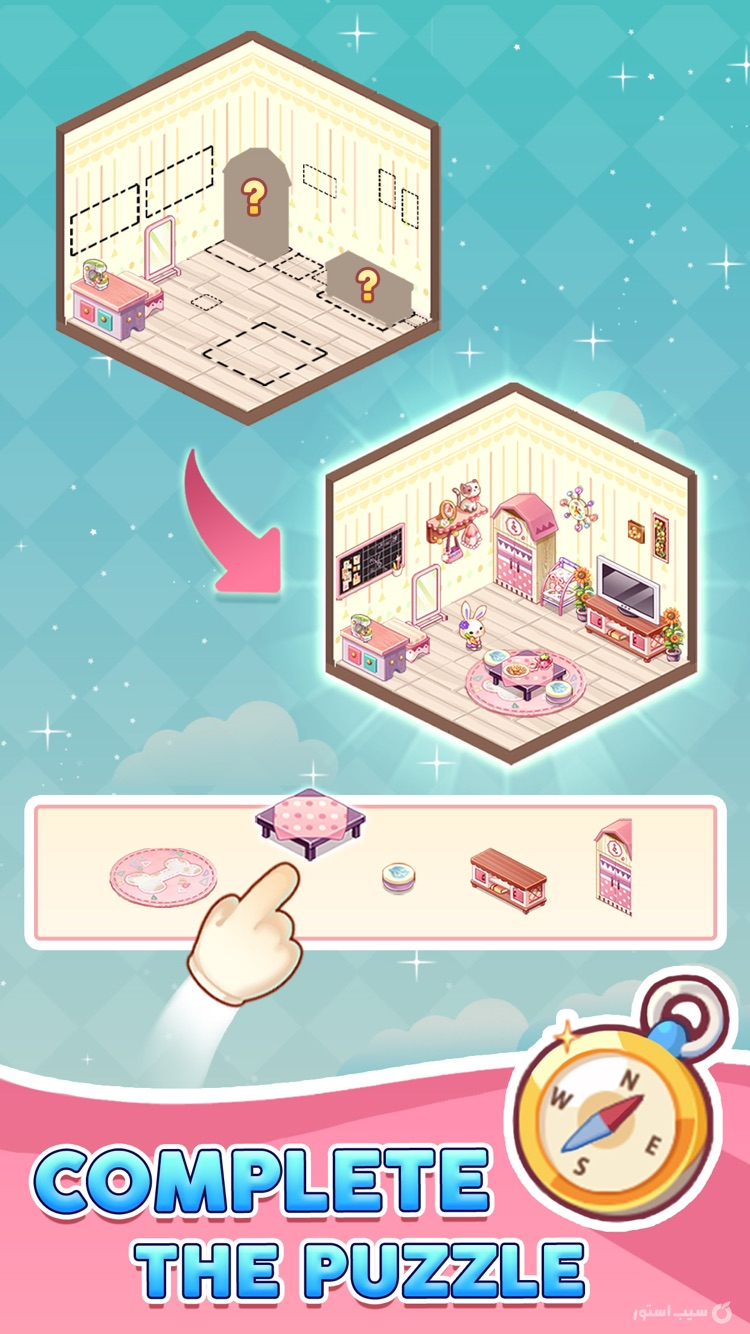 Kawaii Puzzle: Unpack & Decor ++ screenshot 3