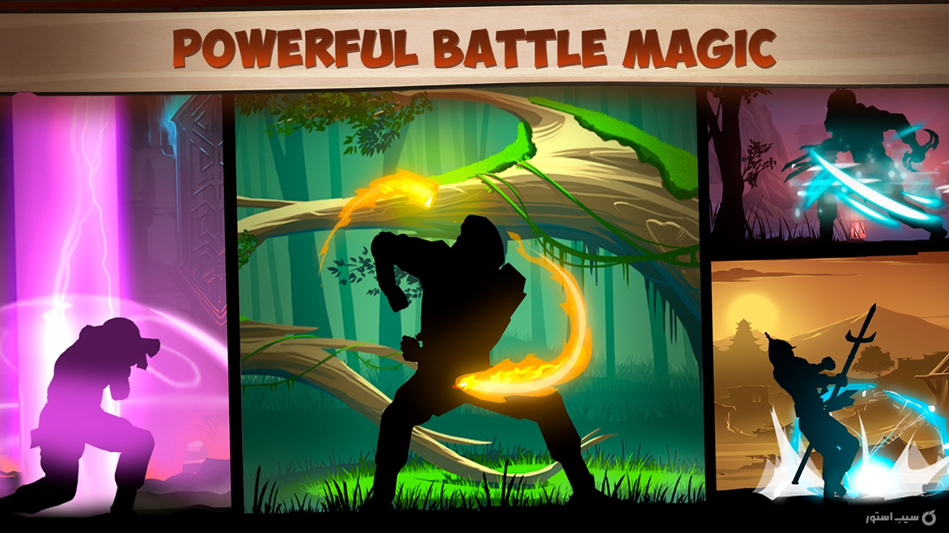 Shadow Fight 2 ++ screenshot 3