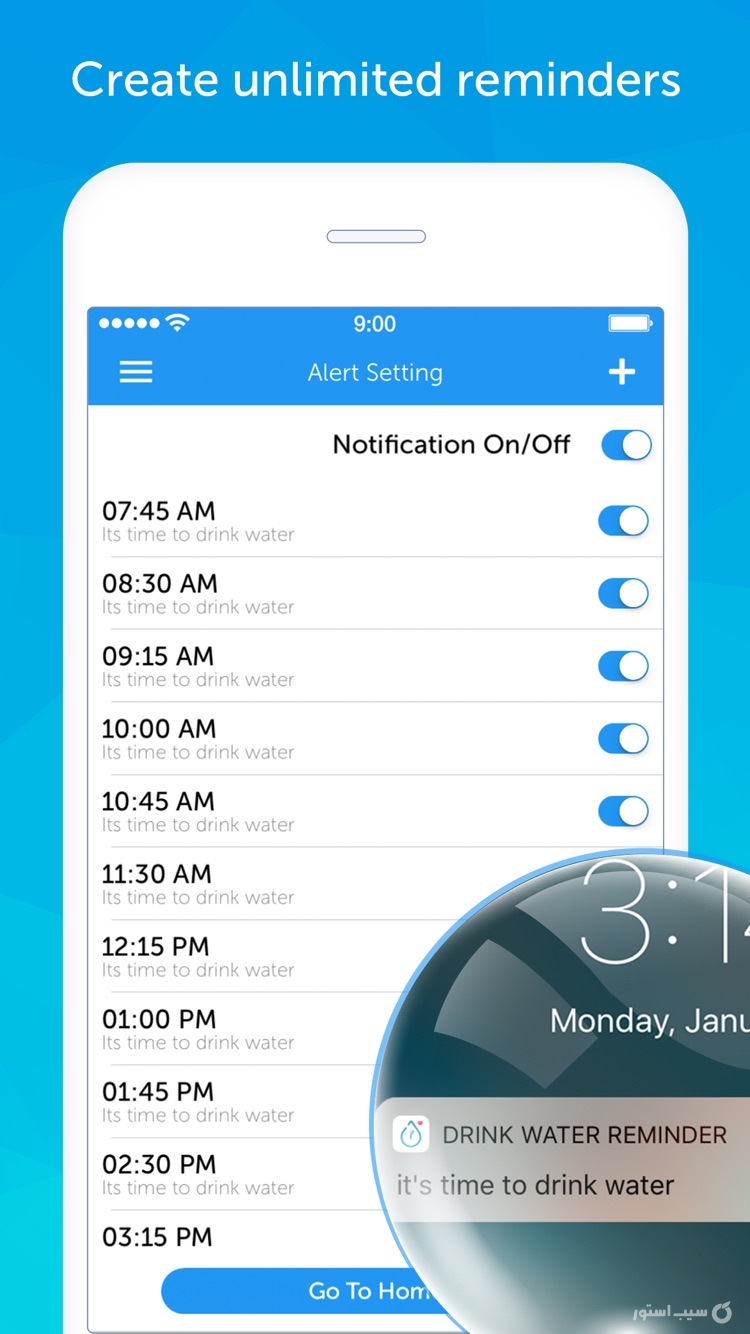 Drink Water Reminder N Tracker screenshot 4