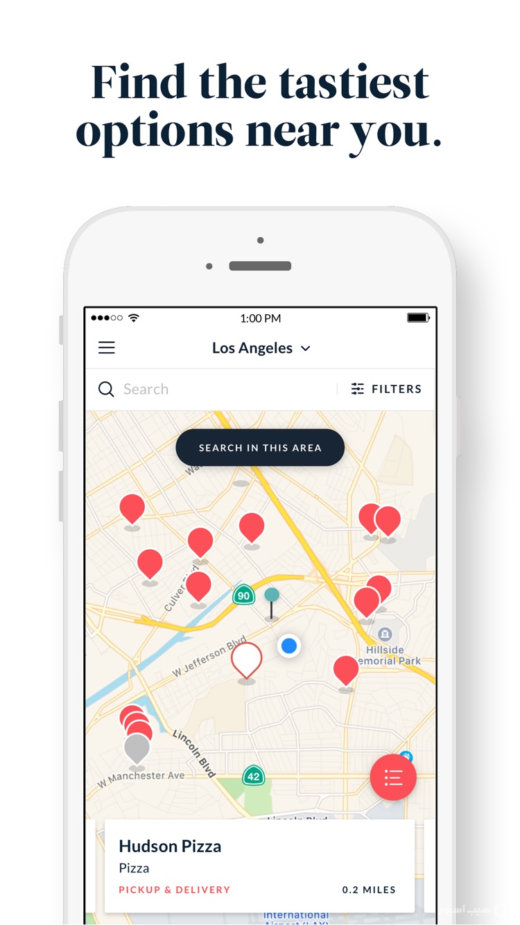 ChowNow screenshot 3