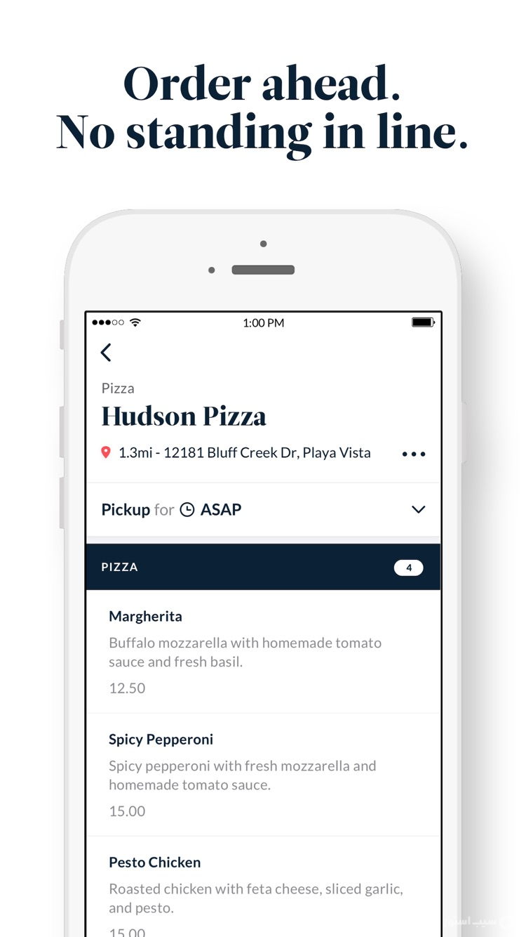 ChowNow screenshot 4