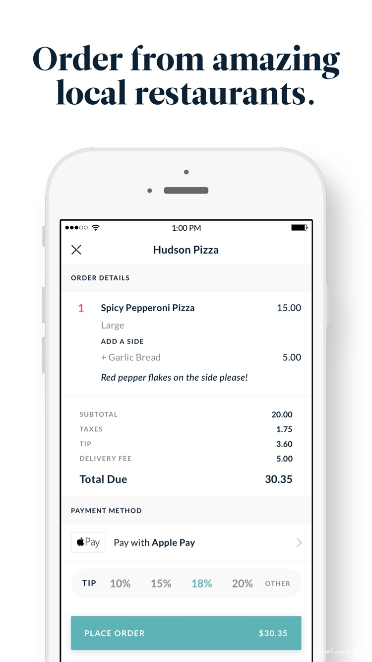 ChowNow screenshot 2