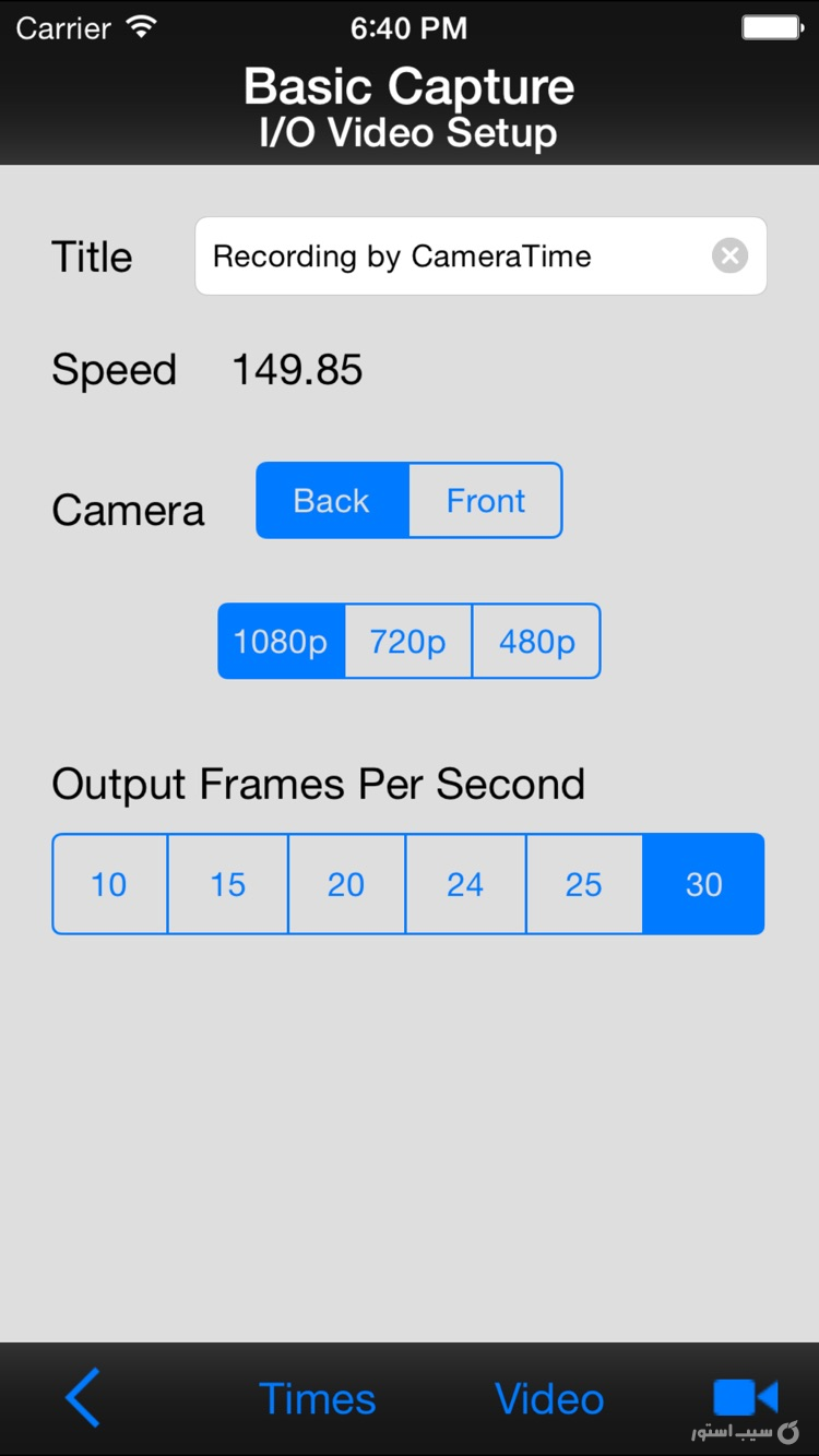 CameraTime screenshot 4