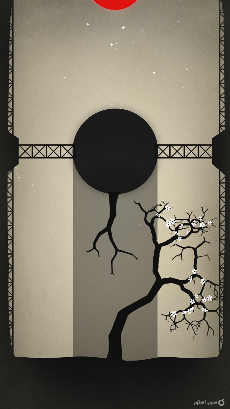 Prune screenshot 4
