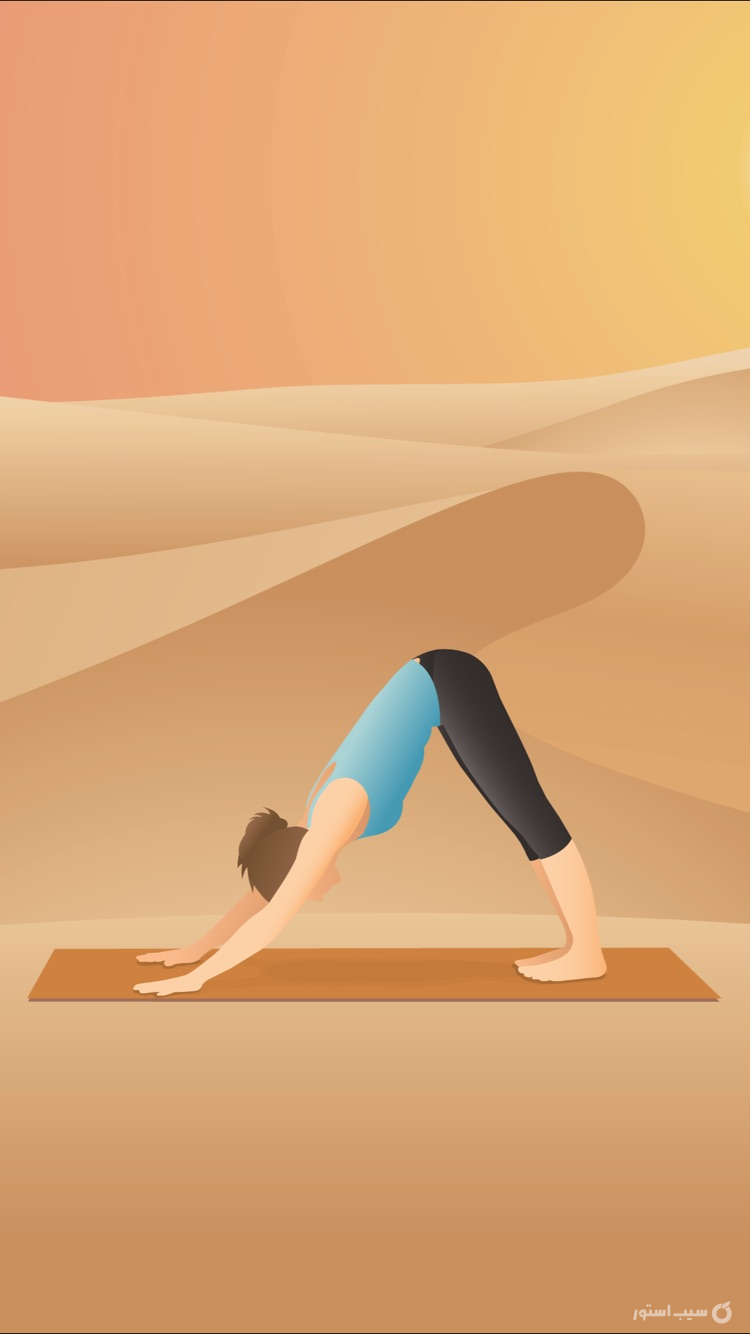 Pocket Yoga++ screenshot 3