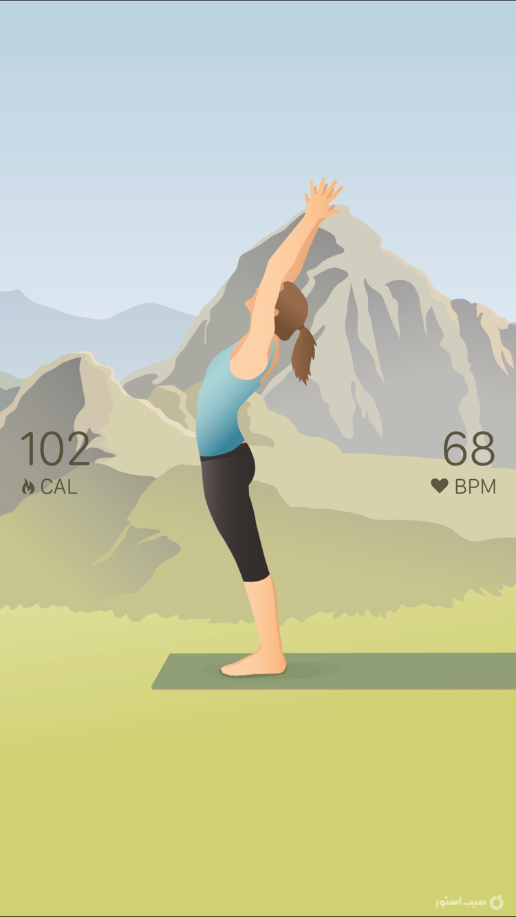 Pocket Yoga++ screenshot 2