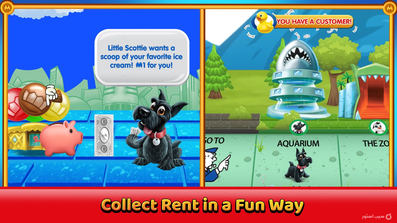 Monopoly Junior screenshot 6