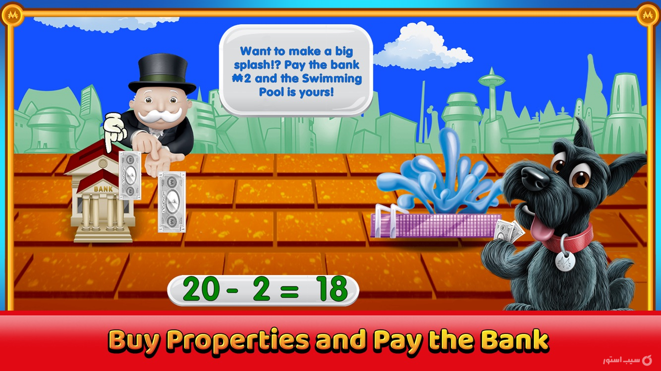Monopoly Junior screenshot 2