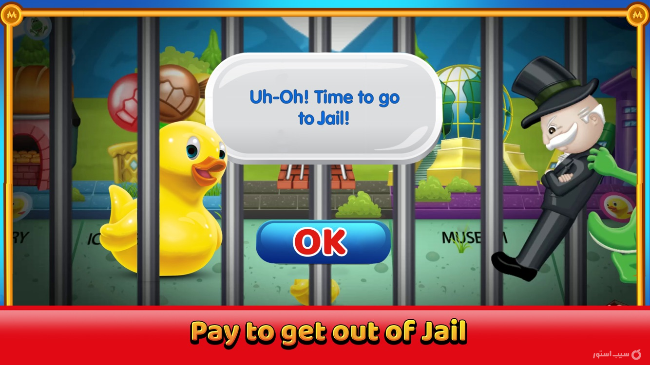 Monopoly Junior screenshot 4