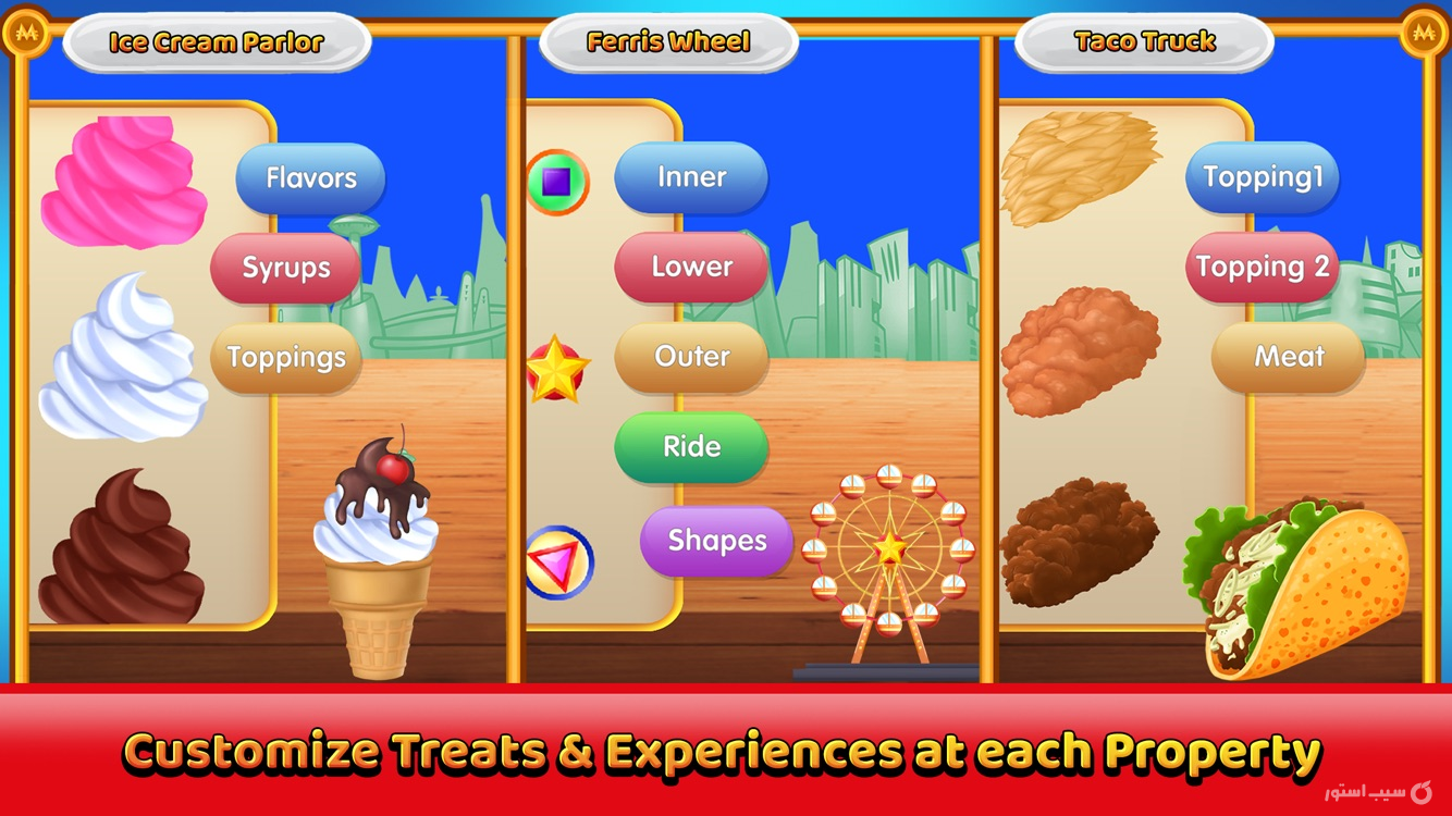 Monopoly Junior screenshot 3