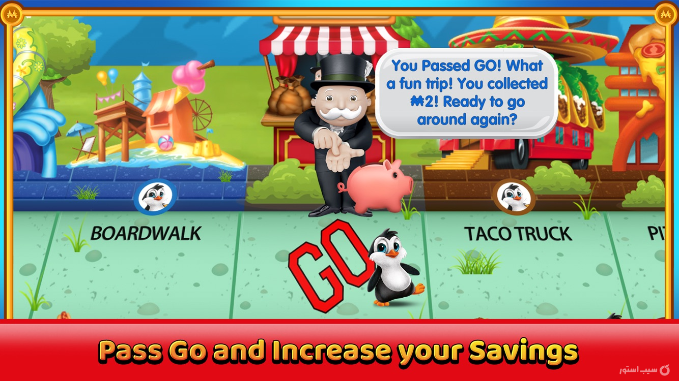 Monopoly Junior screenshot 7