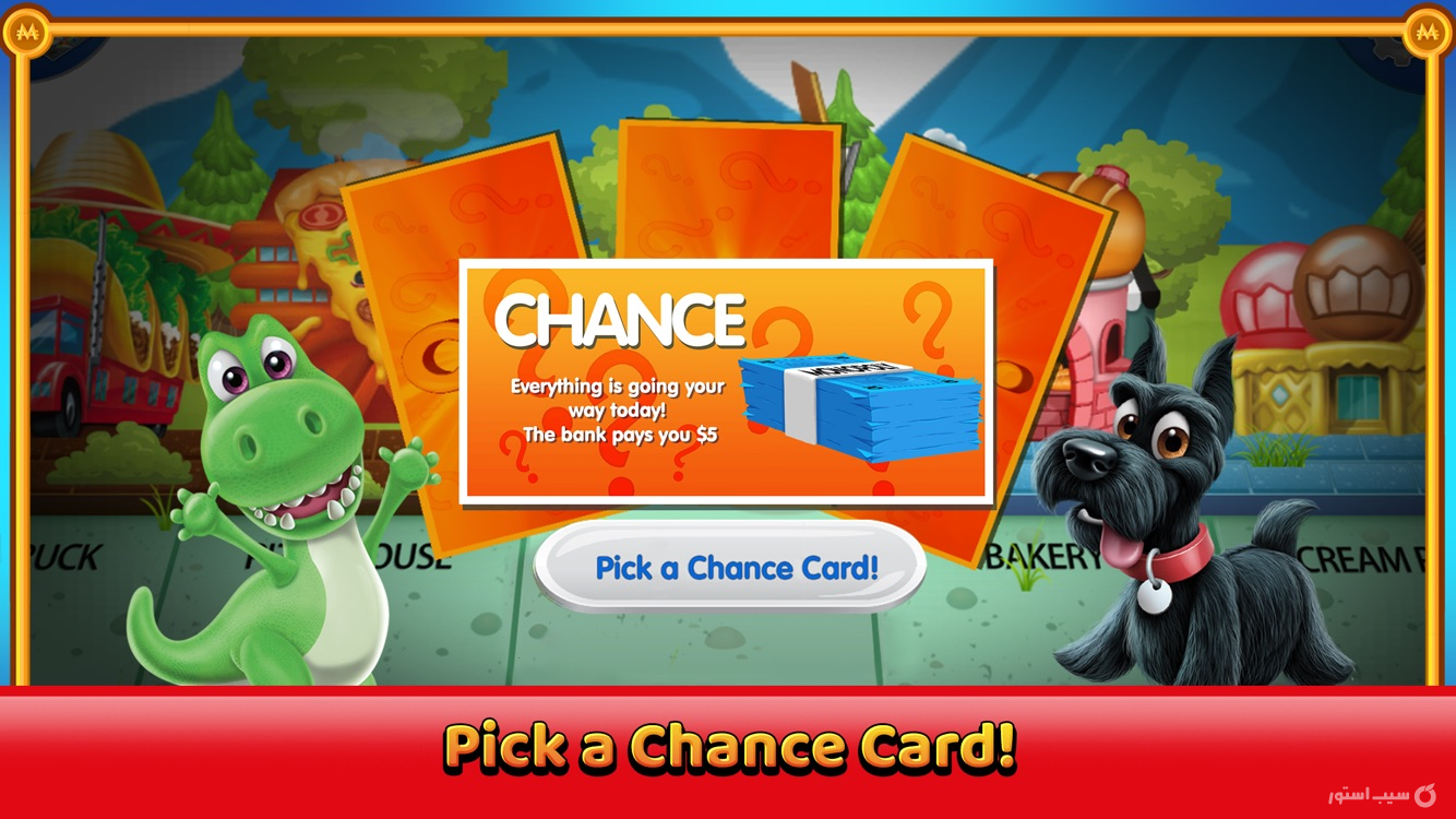 Monopoly Junior screenshot 5
