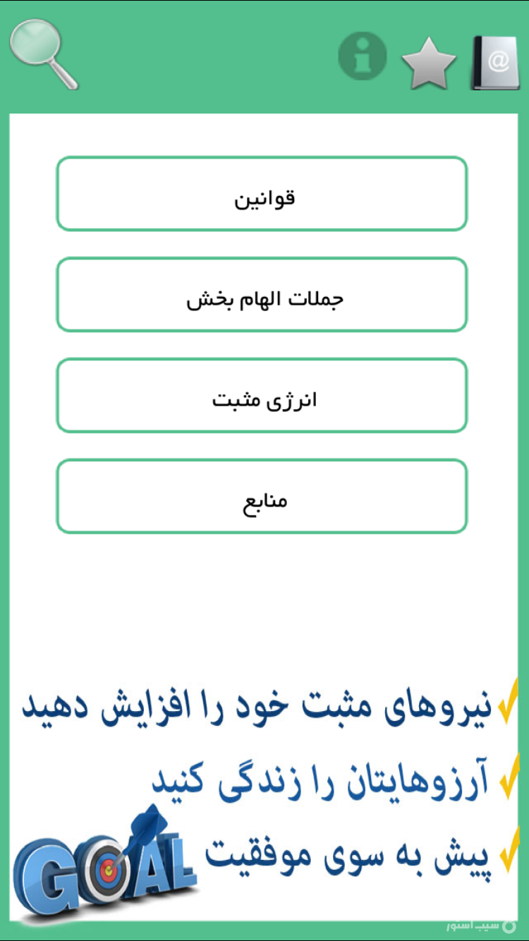 4 اثر فلورانس screenshot 2