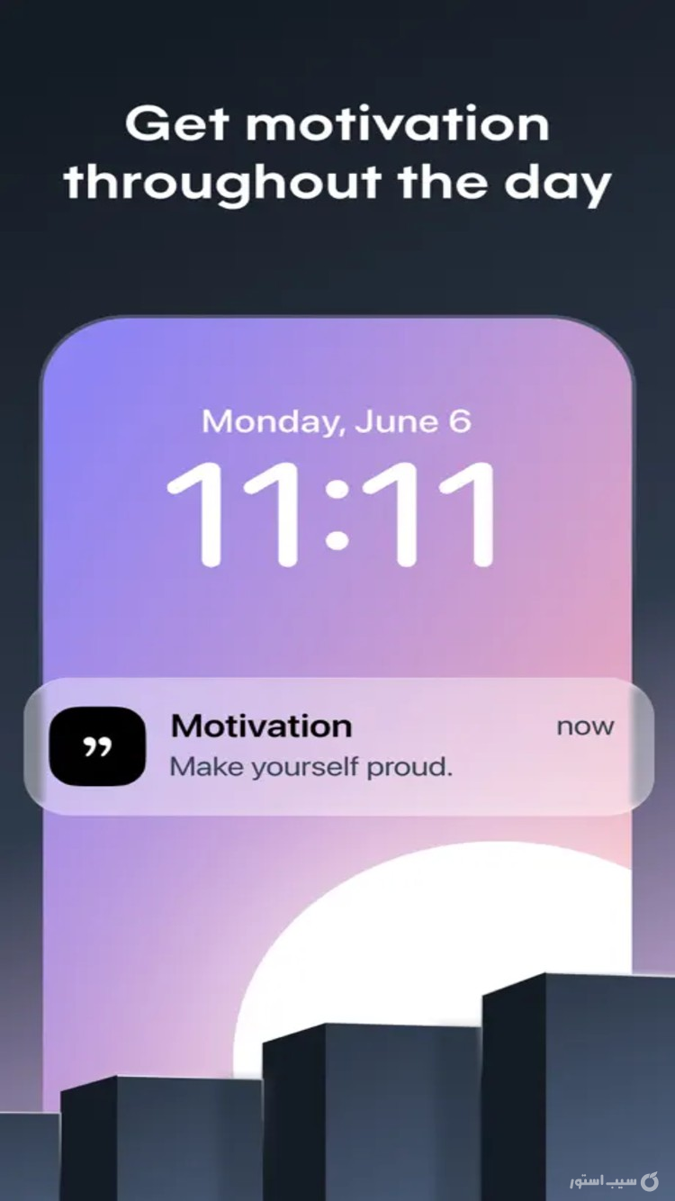 Motivation - Daily quotes++ screenshot 4