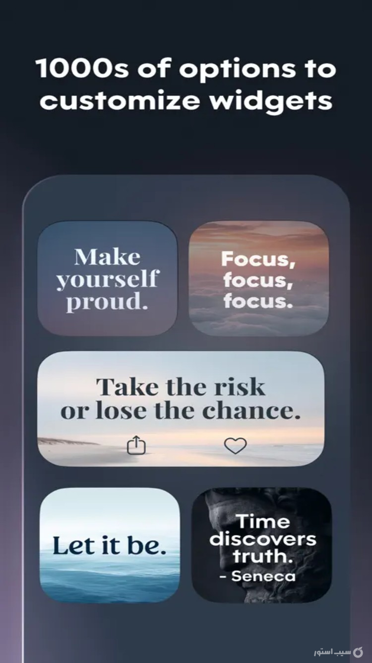 Motivation - Daily quotes++ screenshot 1