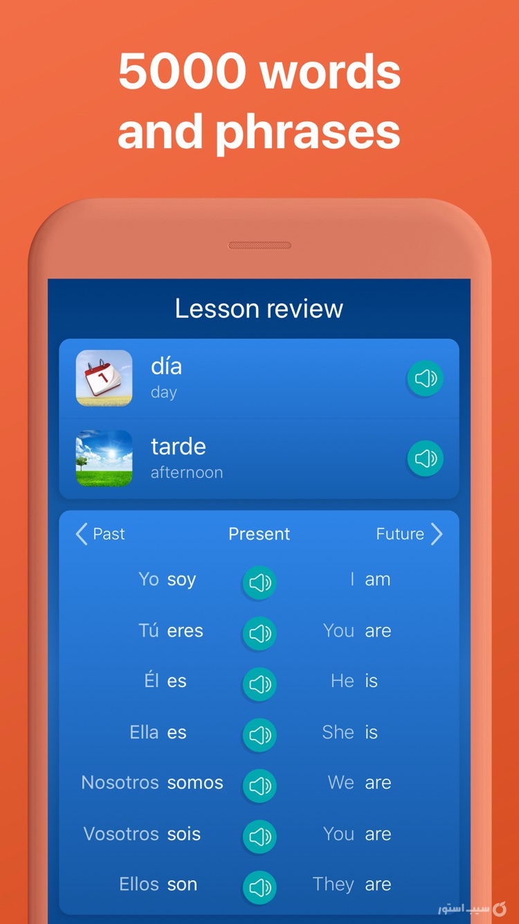 Mondly ++ | ماندلی آنلاک‌شده screenshot 6