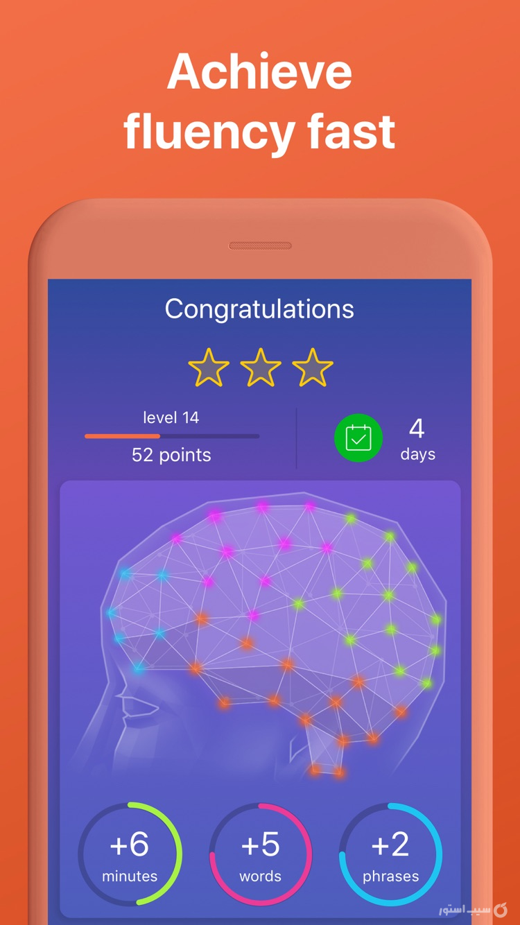 Mondly ++ | ماندلی آنلاک‌شده screenshot 5