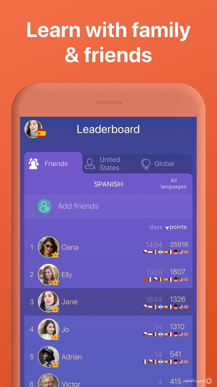 Mondly ++ | ماندلی آنلاک‌شده screenshot 8