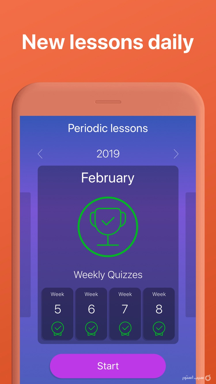 Mondly ++ | ماندلی آنلاک‌شده screenshot 4