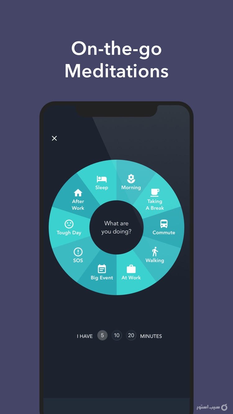 Simple Habit Sleep, Meditation screenshot 3