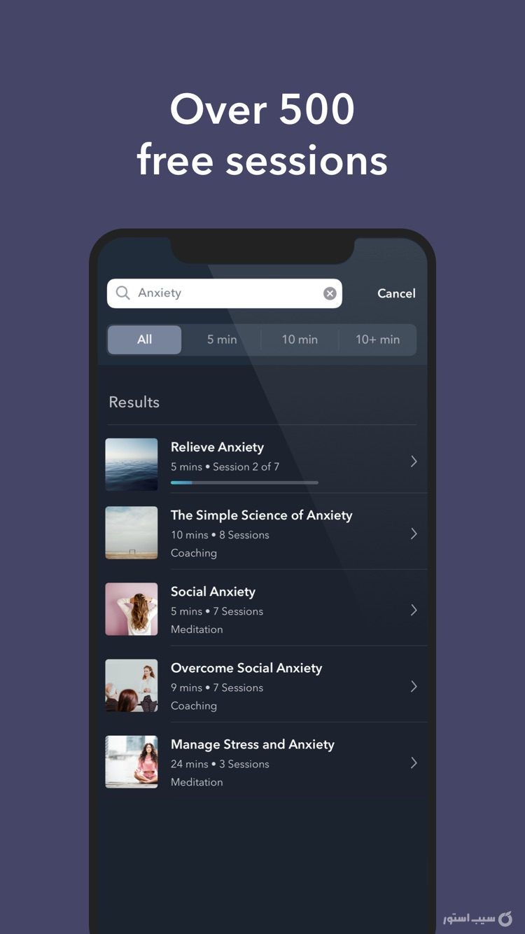 Simple Habit Sleep, Meditation screenshot 7