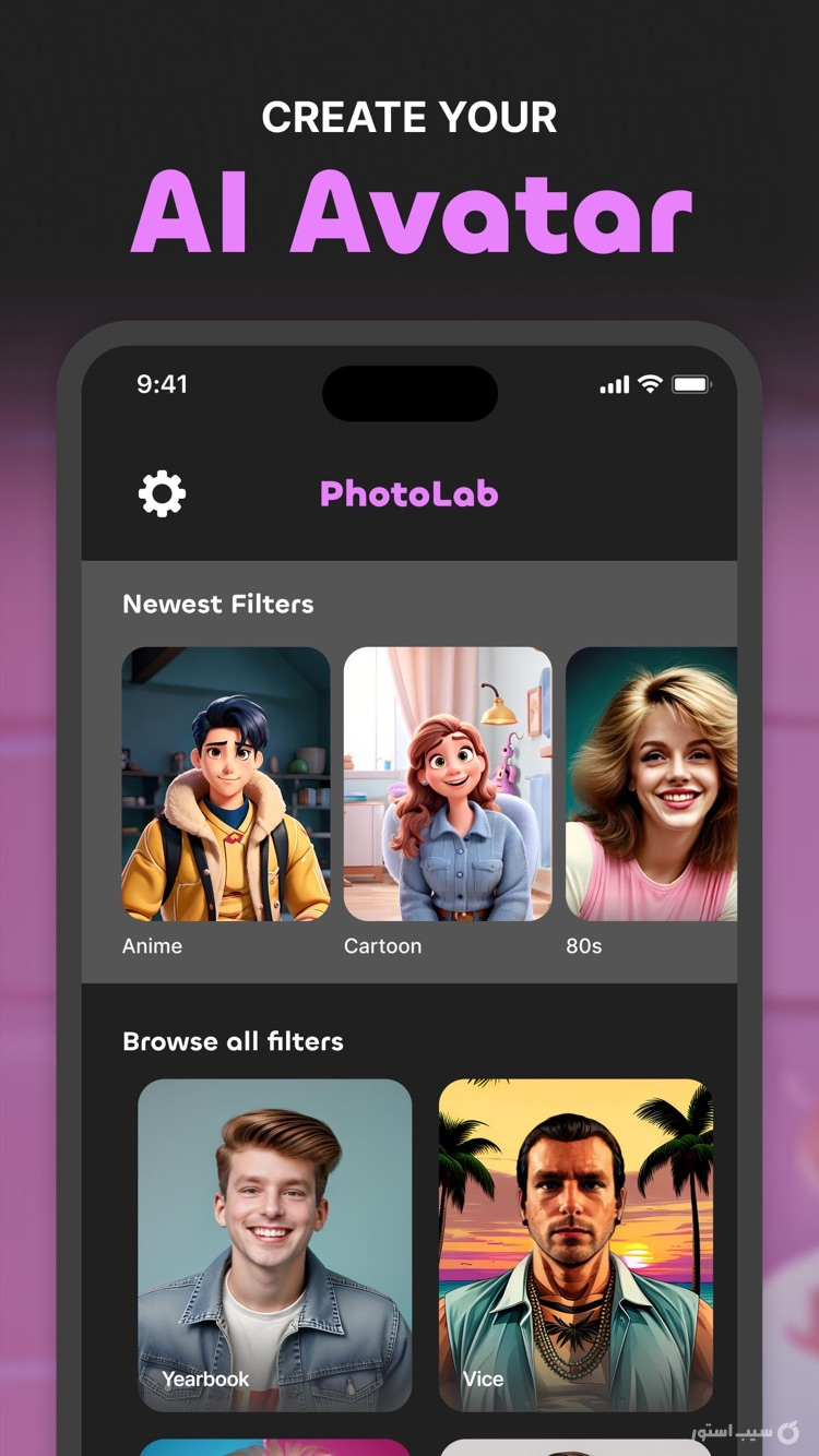 PhotoLab AI ++ | آنلاکشده screenshot 3