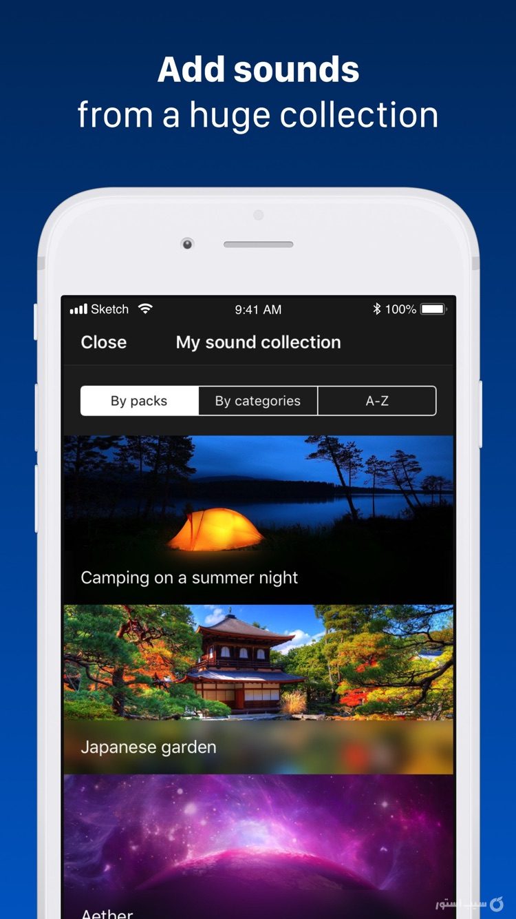 TaoMix 2: Sleep Sounds & Focus ++ screenshot 4