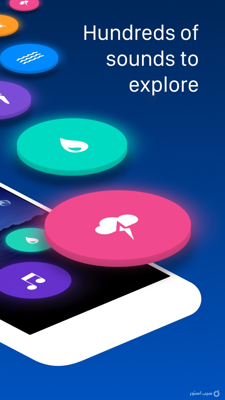 TaoMix 2: Sleep Sounds & Focus ++ screenshot 2