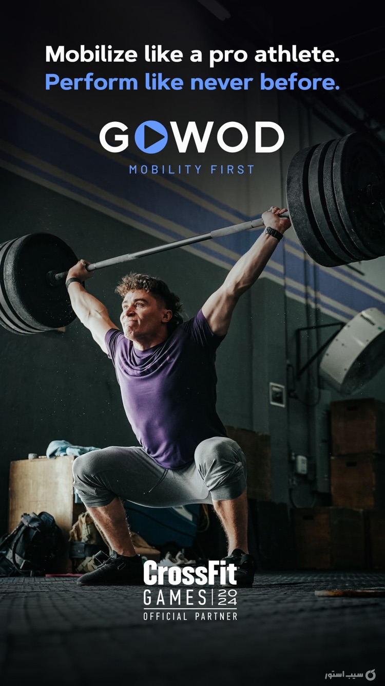 GOWOD ++ screenshot 8