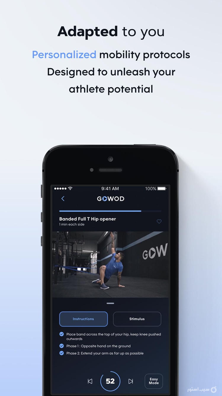 GOWOD ++ screenshot 2