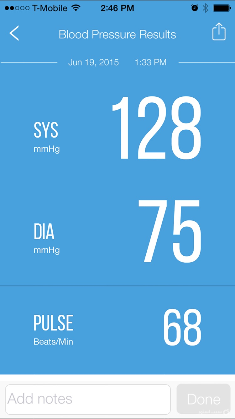 iHealth MyVitals screenshot 2