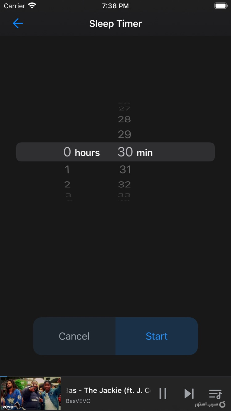 Offline Player - MP3 & Video screenshot 5