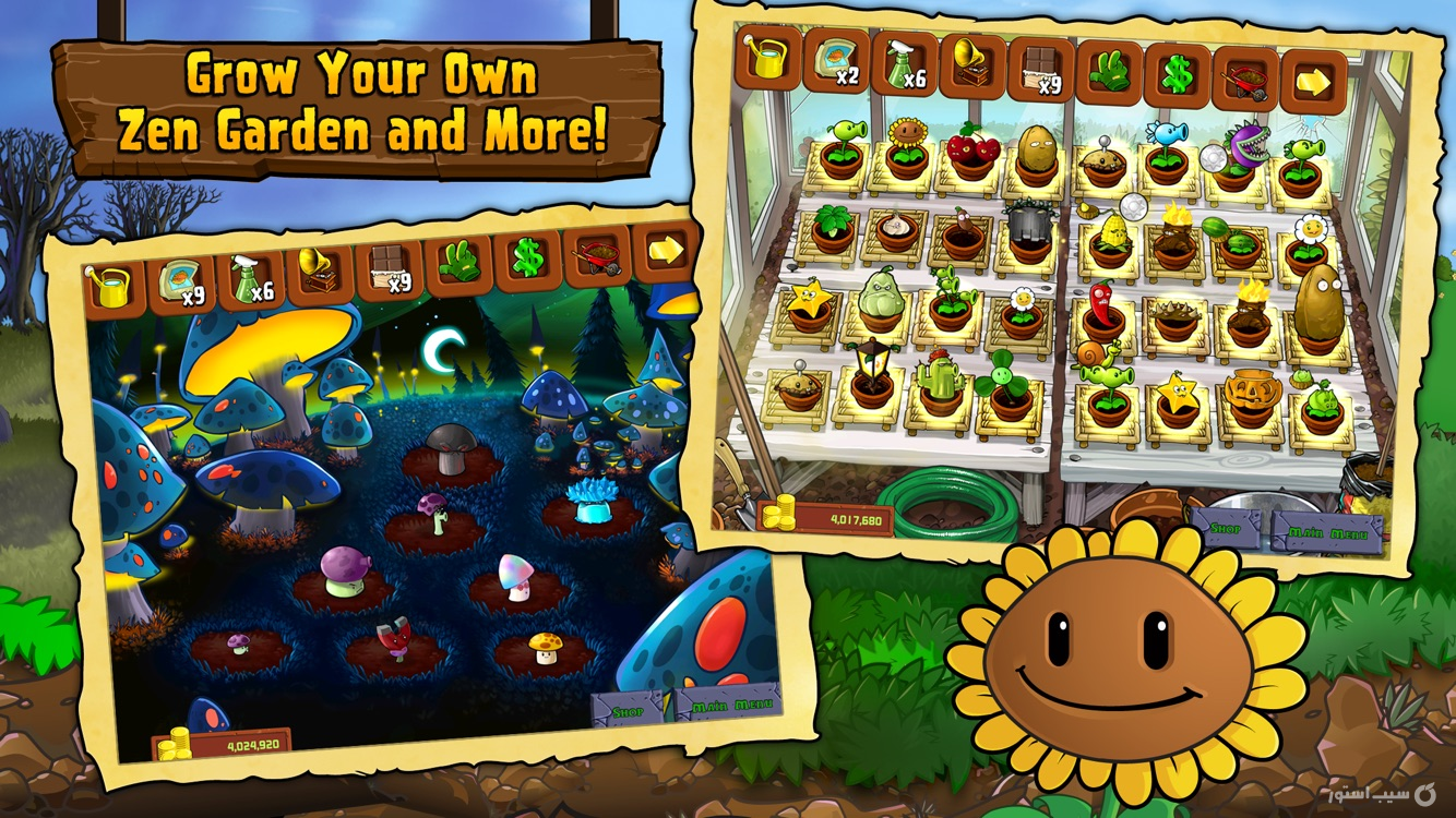 Plants vs. Zombies ++ screenshot 5