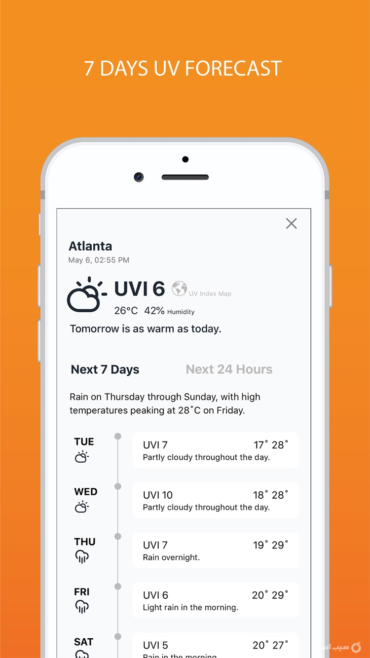 QSun - Vitamin D & UV Tracker screenshot 8