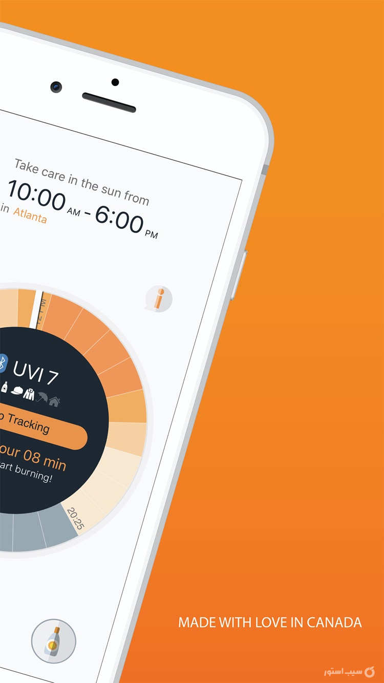 QSun - Vitamin D & UV Tracker screenshot 2
