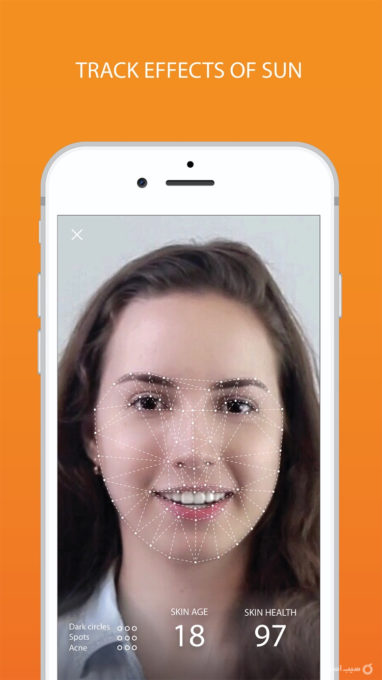 QSun - Vitamin D & UV Tracker screenshot 3