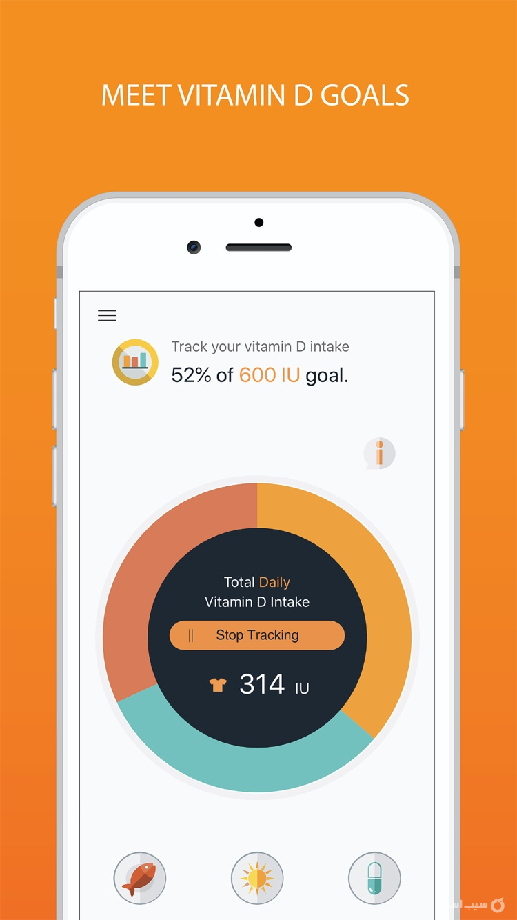 QSun - Vitamin D & UV Tracker screenshot 4