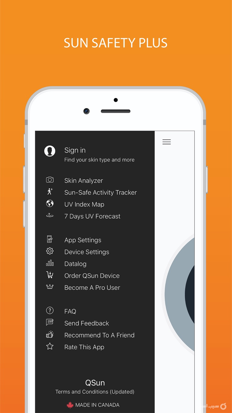 QSun - Vitamin D & UV Tracker screenshot 10