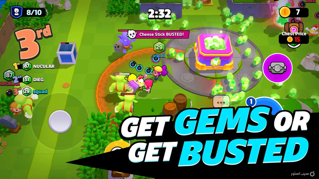Squad Busters ++ screenshot 5