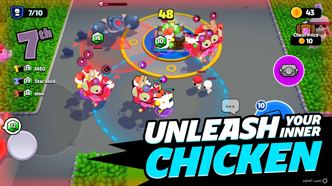 Squad Busters ++ screenshot 6