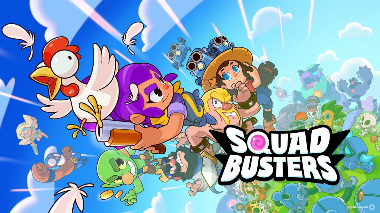 Squad Busters ++ screenshot 8