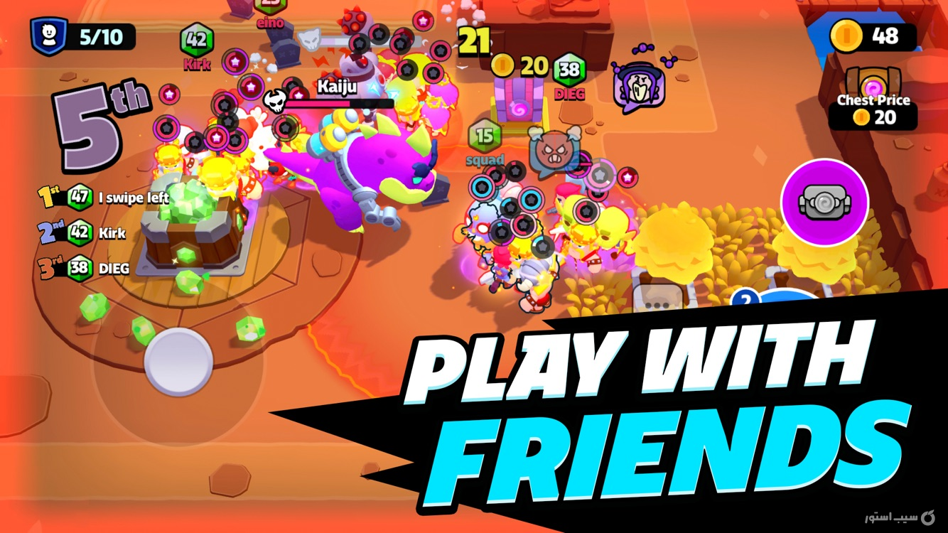 Squad Busters ++ screenshot 3