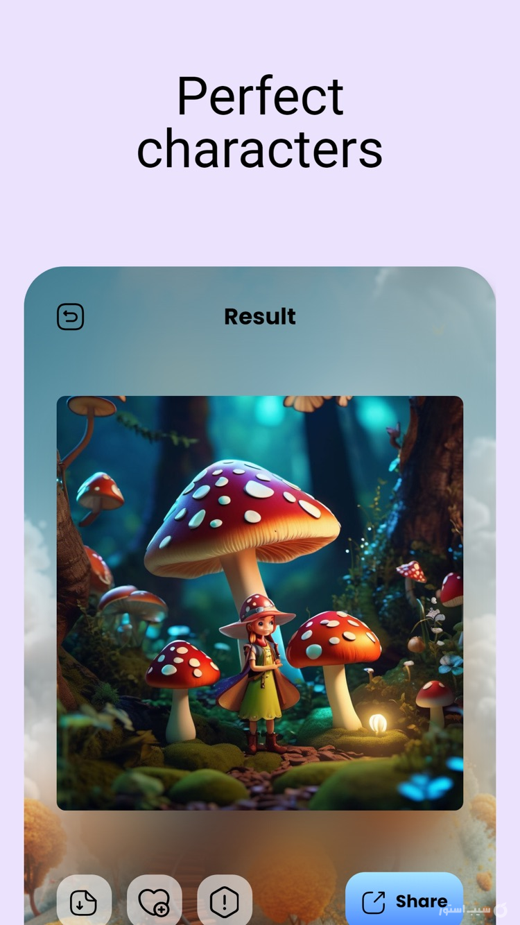 AI Cartoon Photo Generator App ++ | آنلاک‌شده screenshot 5