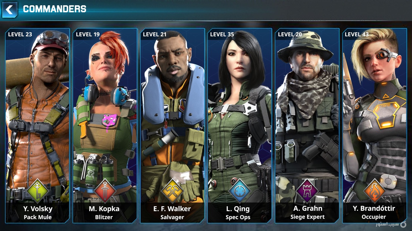 War Planet Online screenshot 5