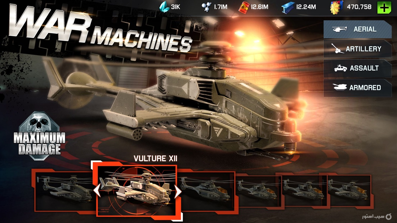 War Planet Online screenshot 1
