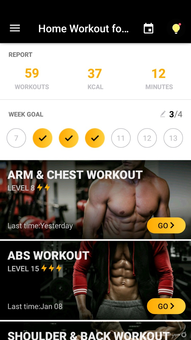 Home Workout for Men ++ screenshot 1