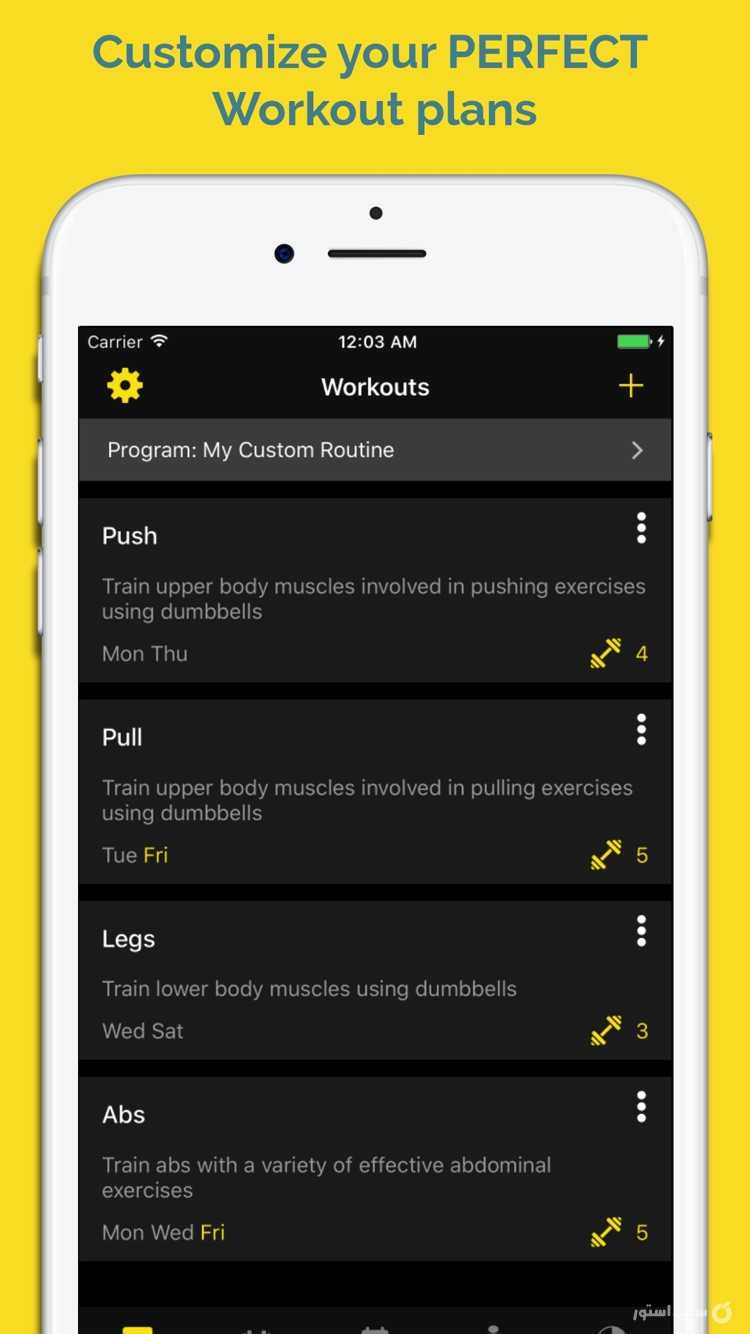 WORKIT - Workout Tracker screenshot 1