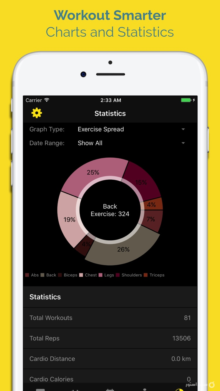 WORKIT - Workout Tracker screenshot 4