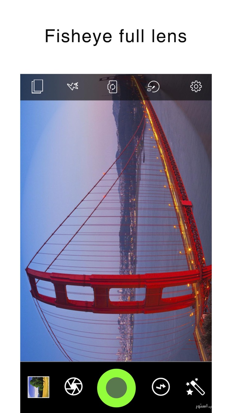 Fisheye Plus Pro screenshot 1