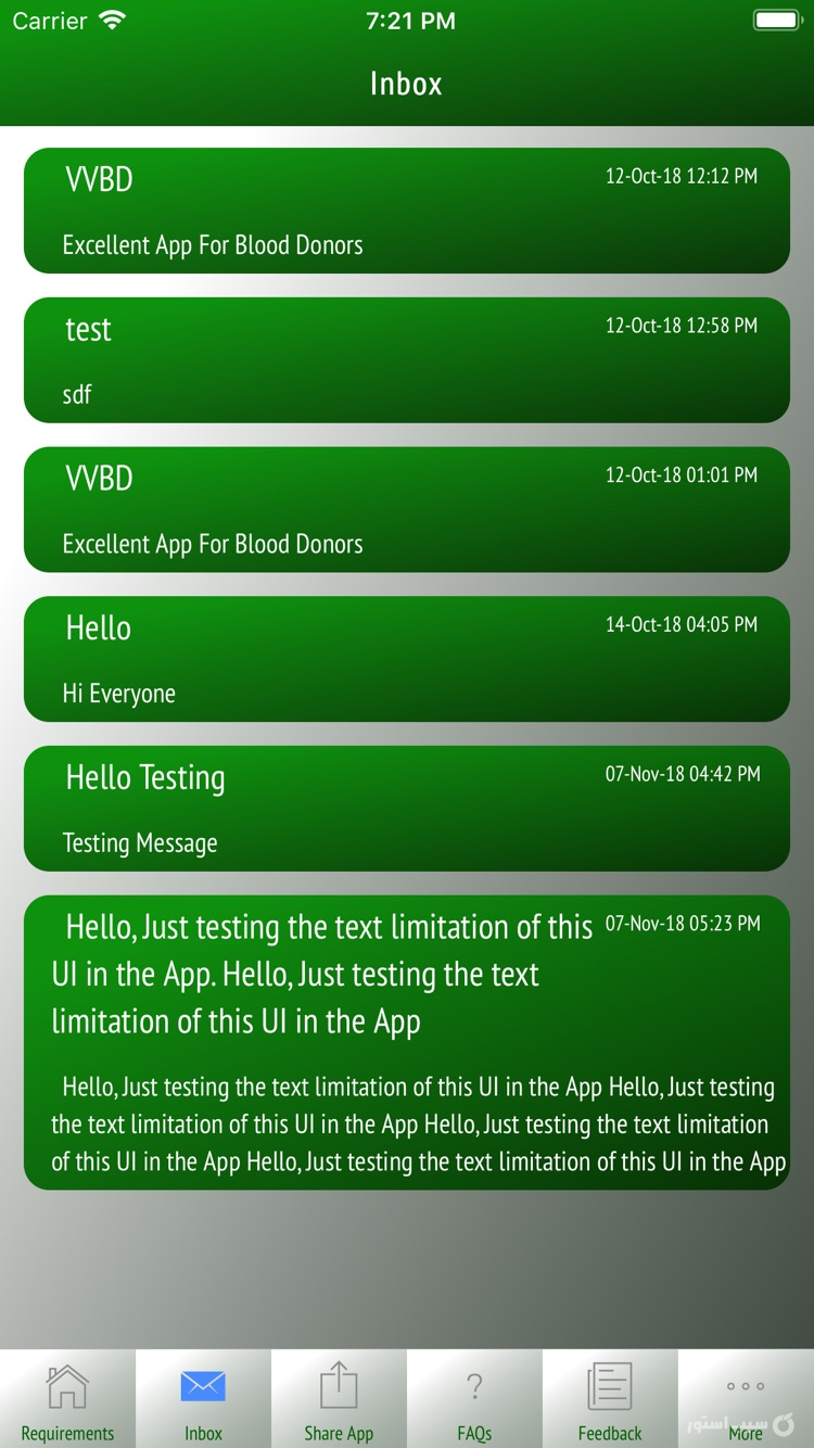 Vasai Virar Blood Donation App screenshot 2